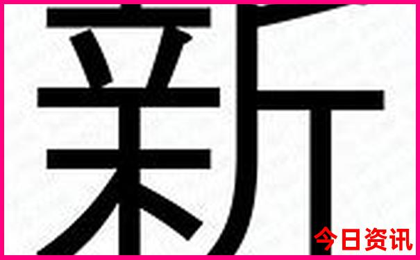 朱家尖有哪些景点