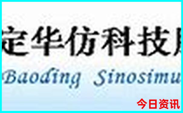 北京天安门附近有哪些景点