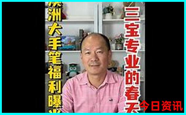7至8月去哪旅游最合适